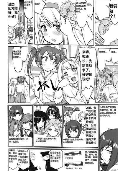 第33頁圖