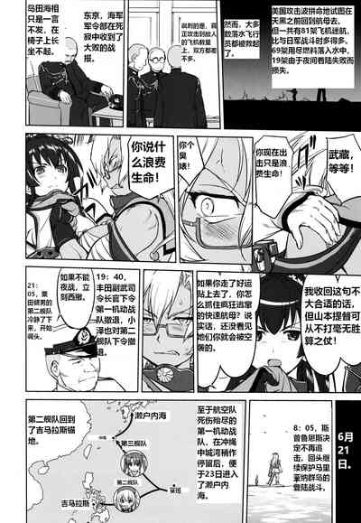 第57頁圖