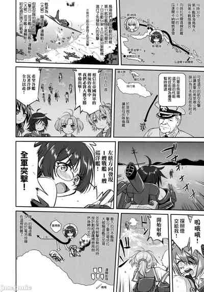 第13頁圖