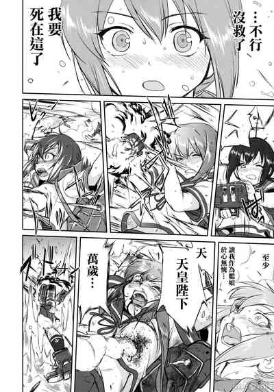 第33頁圖
