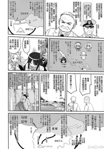 第37頁圖