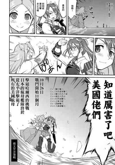 第41頁圖