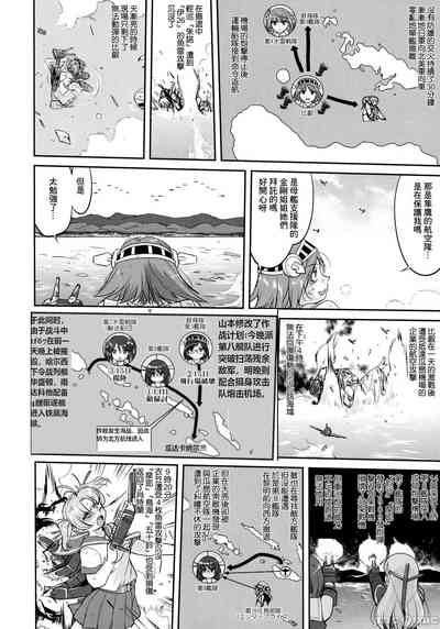 第45頁圖