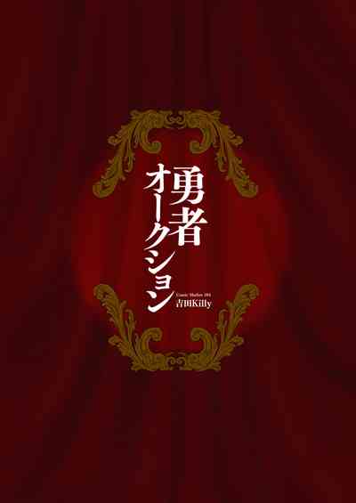 第45頁圖