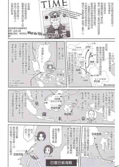 第13頁圖