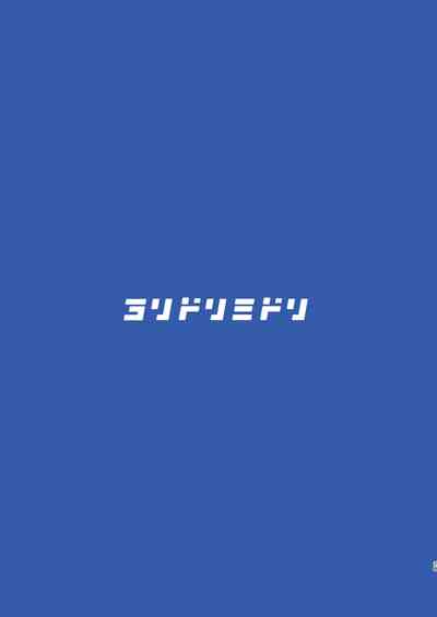 第29页图