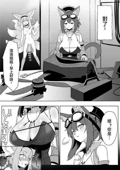 第41页 封面 - HaSM.cc