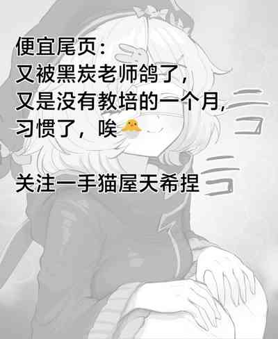 第89页 封面 - HaSM.cc