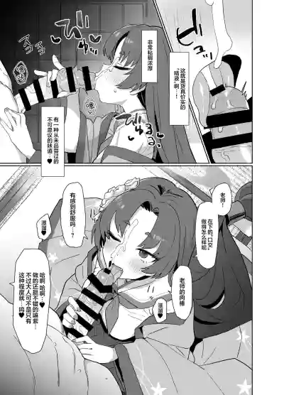 第13页图