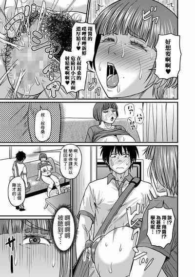 第13页图