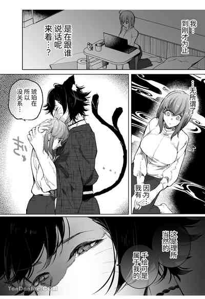 第13頁圖