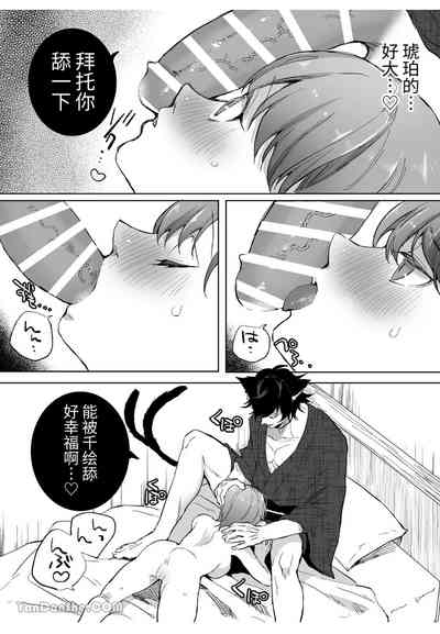 第21頁圖