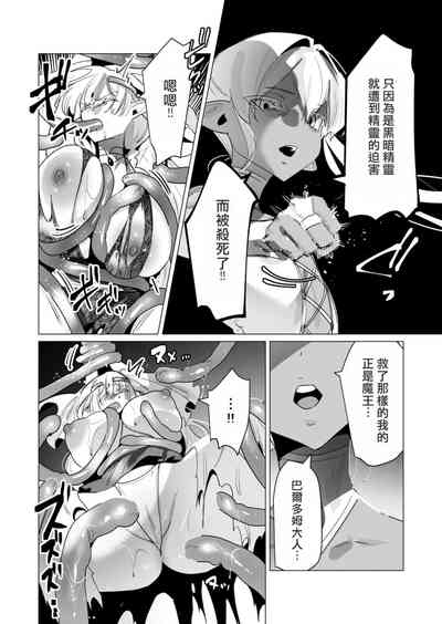 第101頁圖