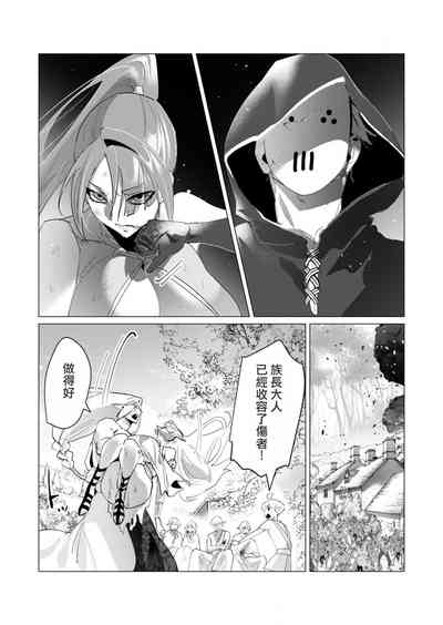 第109頁圖