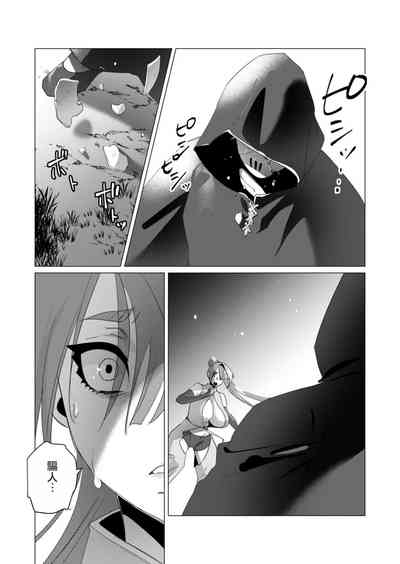 第113頁圖