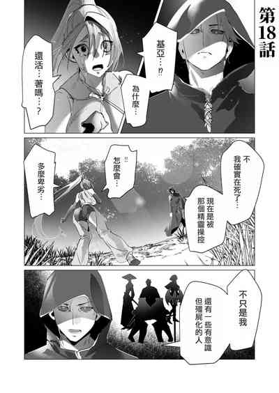第117頁圖