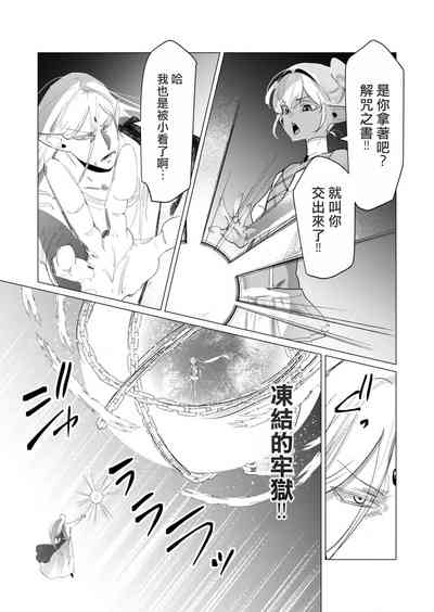 第121頁圖