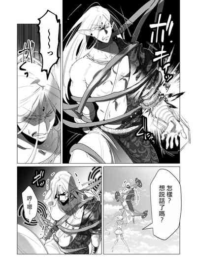 第125頁圖