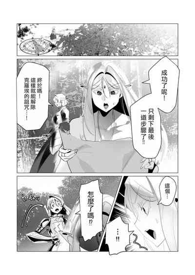 第129頁圖