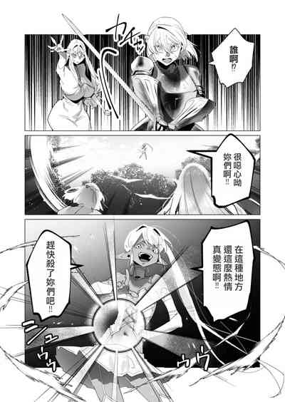 第133頁圖