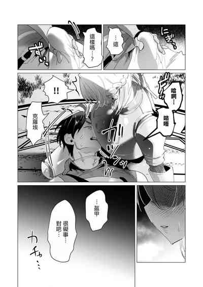 第137頁圖