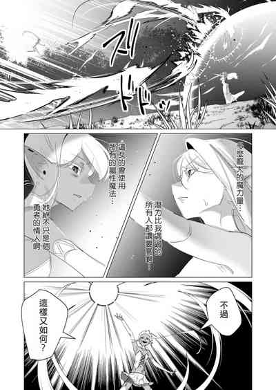 第141頁圖