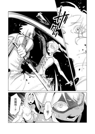 第153頁圖