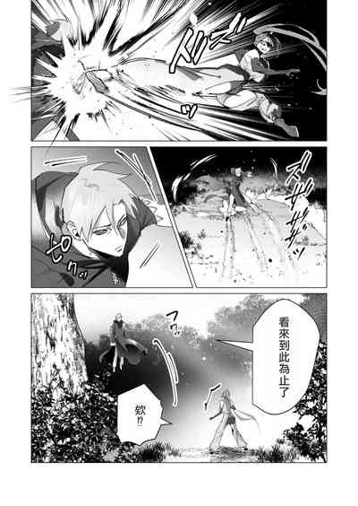 第157頁圖