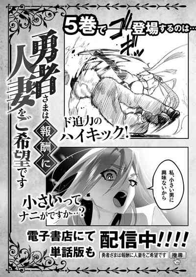 第161頁圖