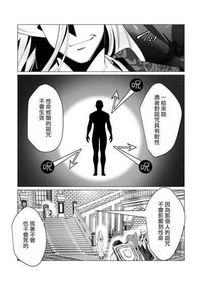 第25頁圖