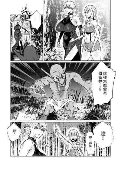 第29頁圖