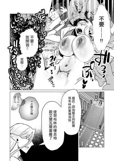 第33頁圖