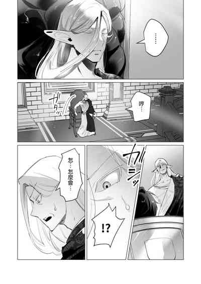 第41頁圖