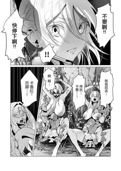 第45頁圖