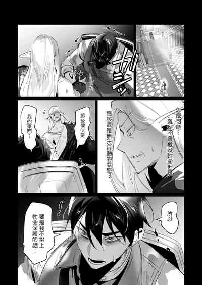 第65頁圖