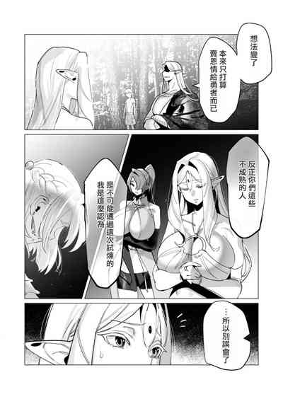 第69頁圖