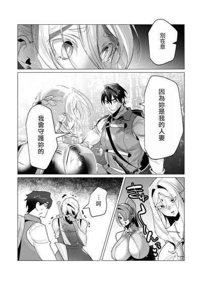 第73頁圖