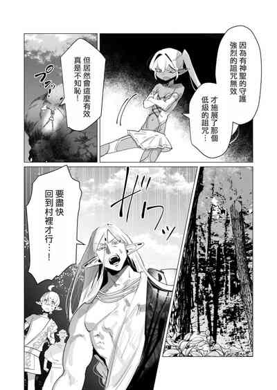第81頁圖