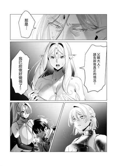 第85頁圖