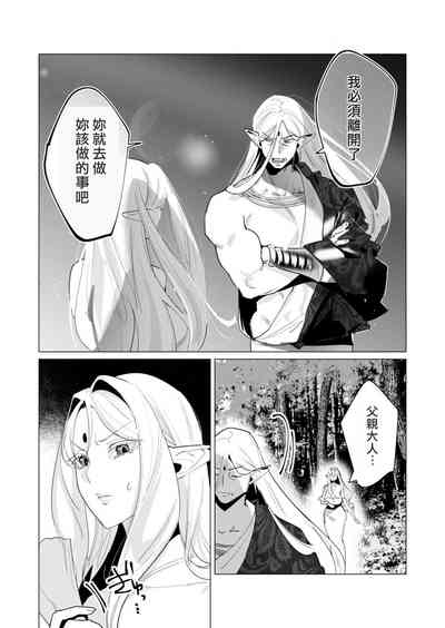 第89頁圖