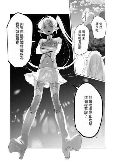 第93頁圖