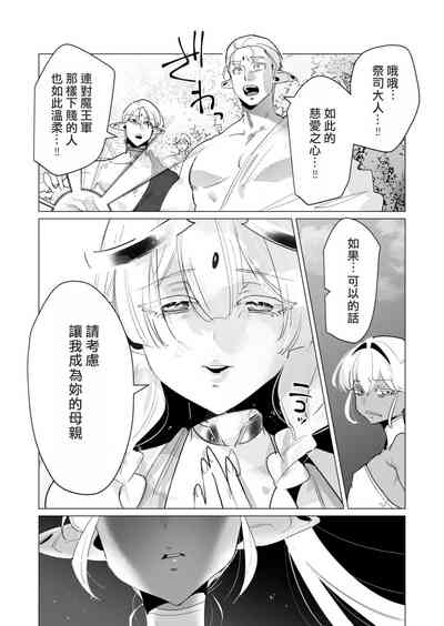 第97頁圖