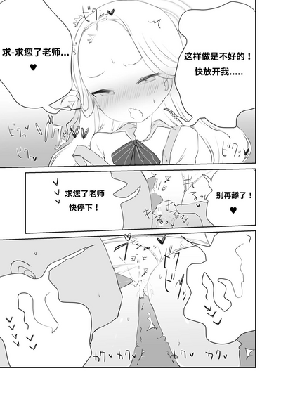 第13页图