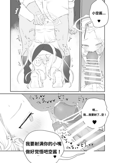 第17页图