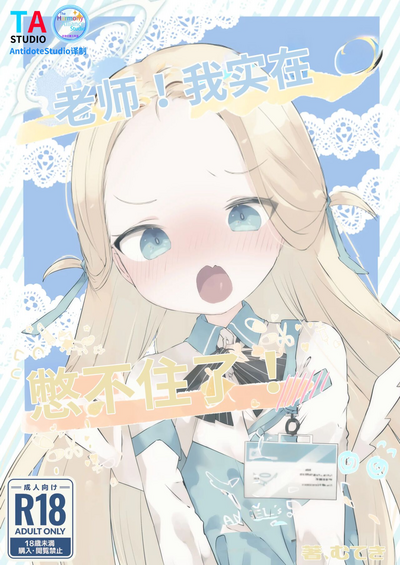 第1页图