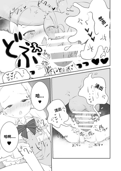 第25页图