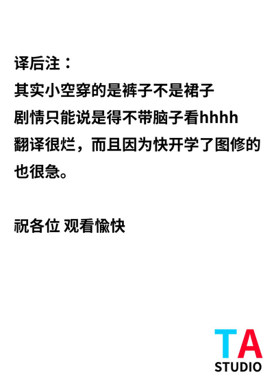 第33页图
