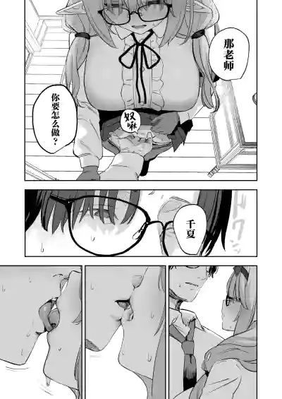 第9页图