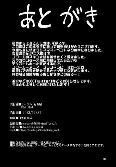 第21页图