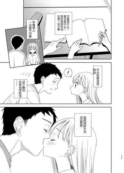 第121页图